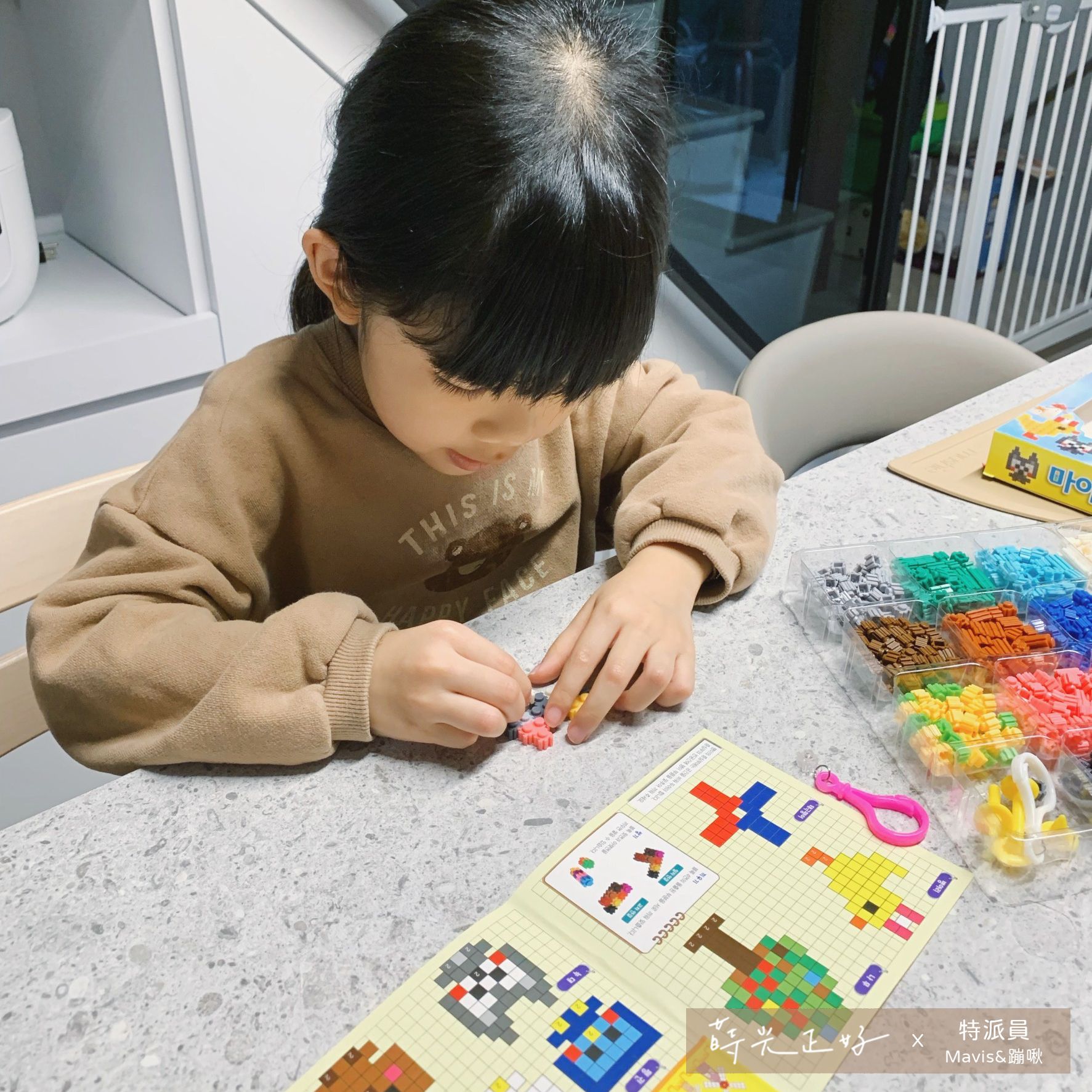 玩玩 Play - MYTOYS玩玩拼豆_森林好朋友拼豆組-約670顆