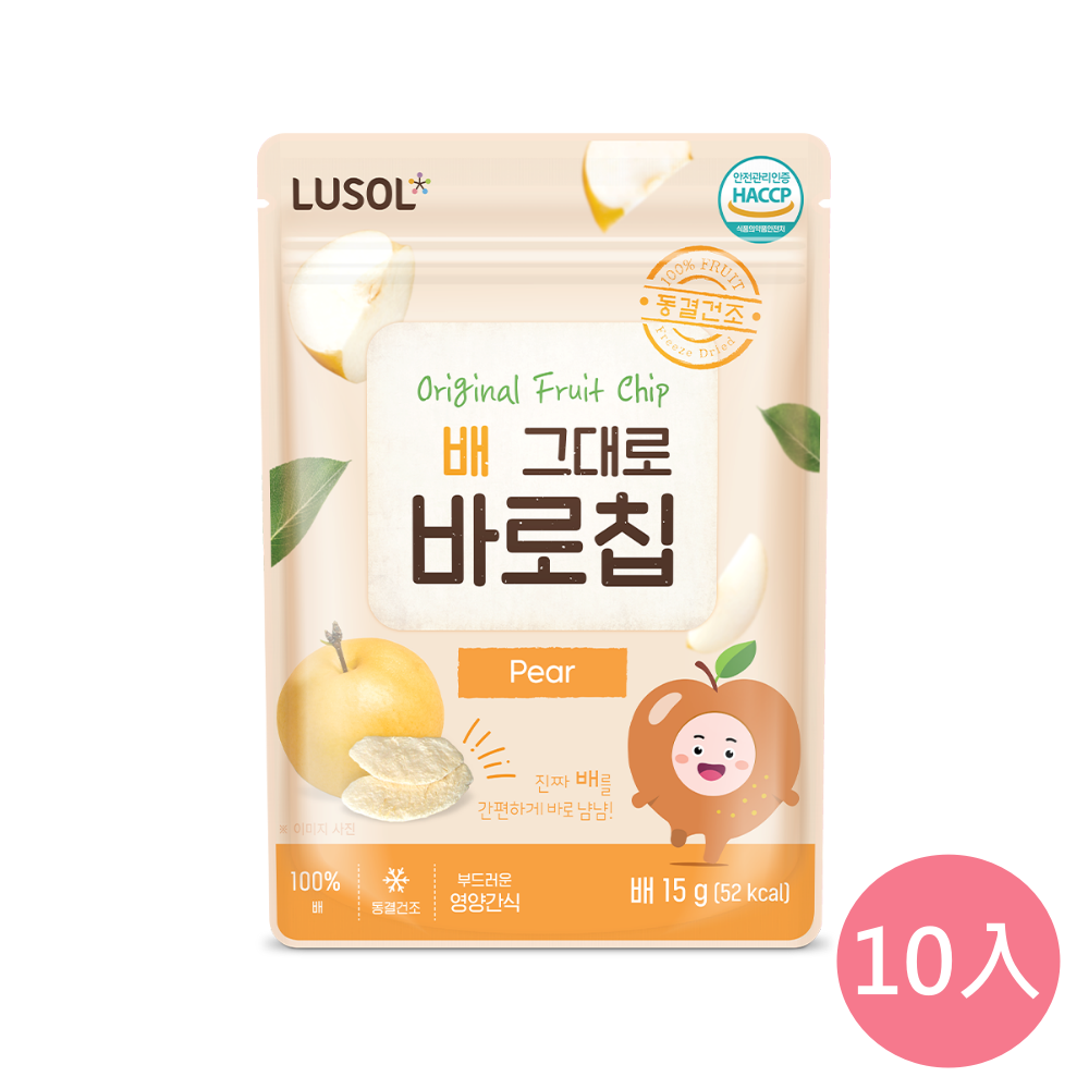 韓國 LUSOL - 水果乾(6m+) (水梨)-15gX10袋