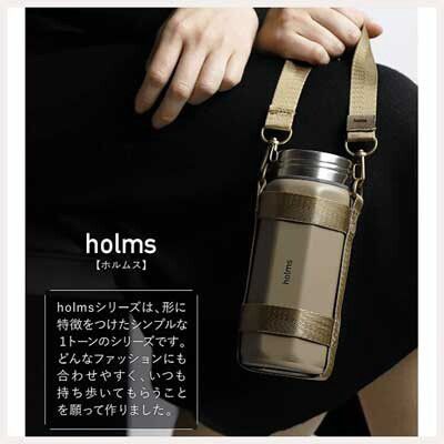 日本 CB Japan - holms八角形不繡鋼保冷保溫瓶(附提帶)-石墨灰-340ml