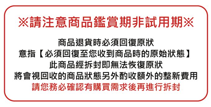 Royalbaby - 14吋EZ鋼架腳踏車(送折疊車籃)-粉色