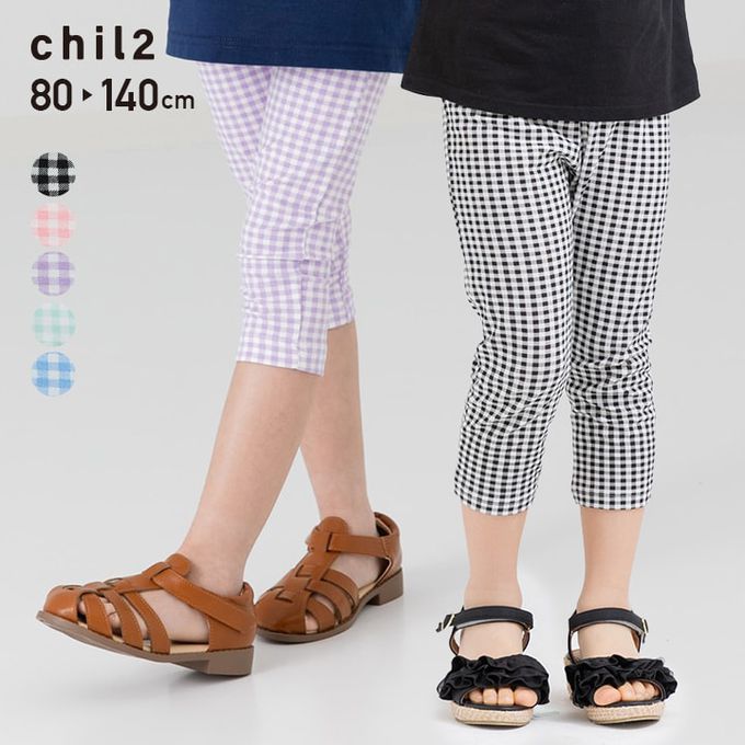 日本 Chil2 - 百搭格子彈性合身七分褲-粉紅