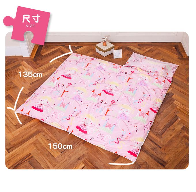 鴻宇 HongYew - 防螨抗菌100%美國棉鋪棉兩用兒童睡袋-公主城堡-1899-粉-雙面A版