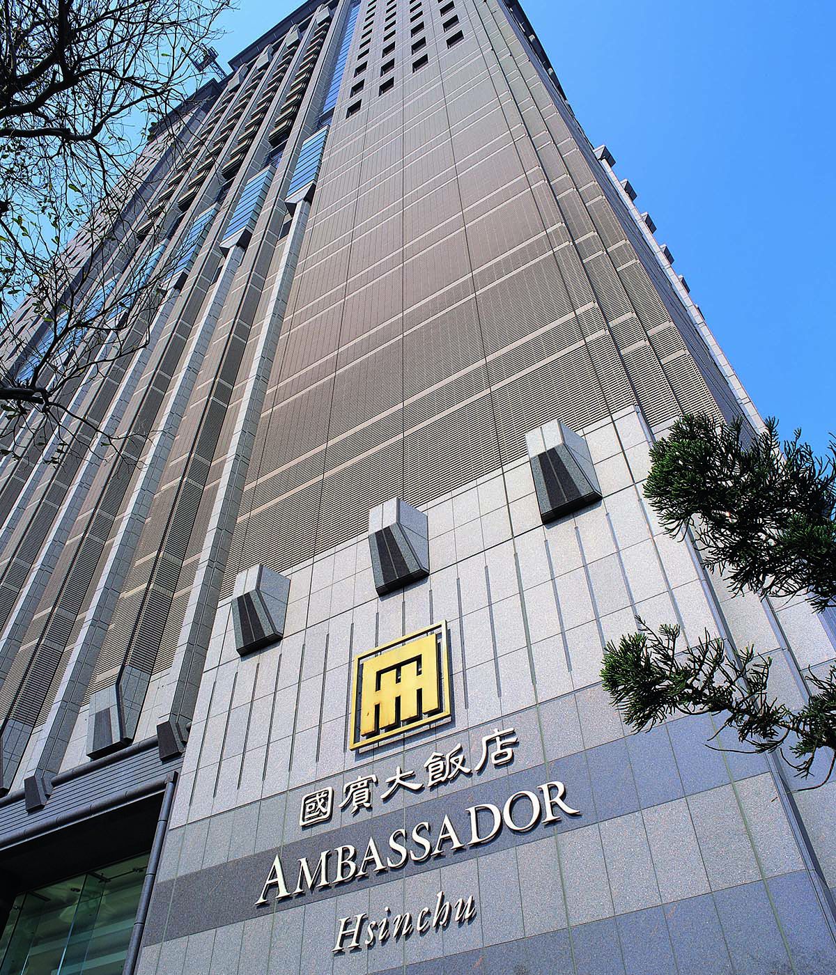 新竹國賓大飯店 ★ 木樂地親子沙坑遊戲室 讓孩子大放電