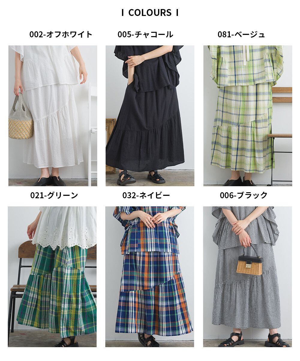 日本女裝代購 - 100%印度棉 超透氣飄逸長裙-大格紋-淺米杏