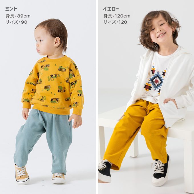 日本 Chil2 - 品牌熱銷 百搭彈力伸縮燈籠長褲-黑