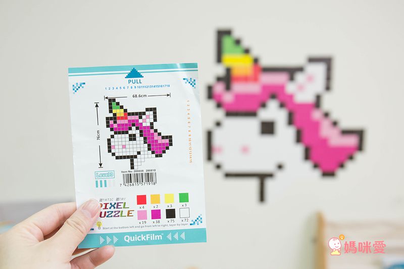 【Kiss貼貼】靜電無痕白板貼！史上最強！絕對無殘膠～