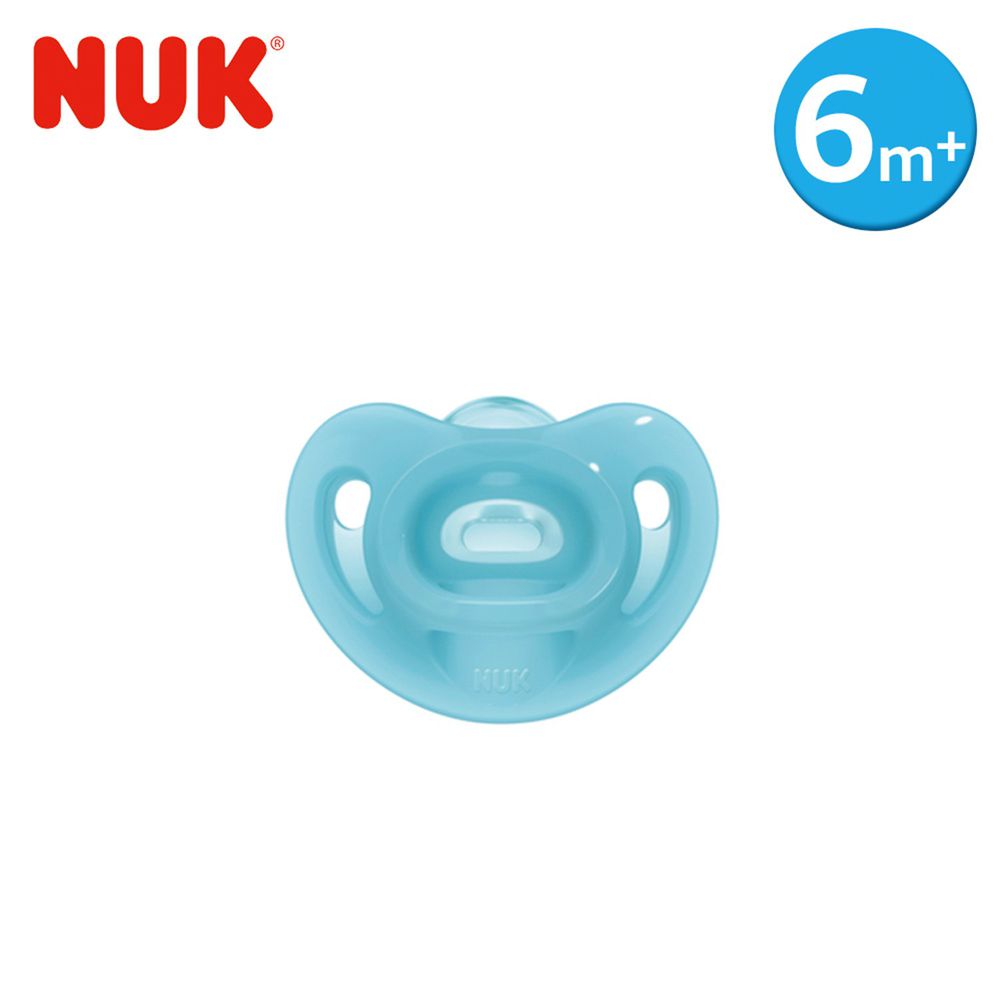 德國 NUK - SENSITIVE全矽膠安撫奶嘴-2號一般型6m+-藍