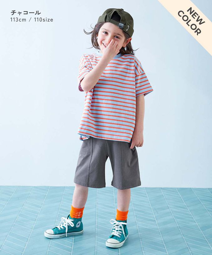 日本 devirock - [快乾防皺]可烘乾防污機能五分褲-可可