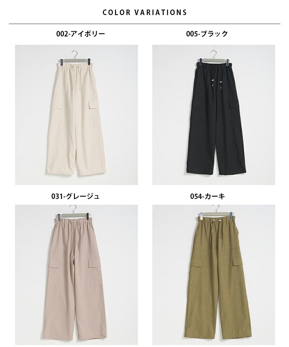 日本 OMNES - 美式休閒口袋工裝褲-軍綠