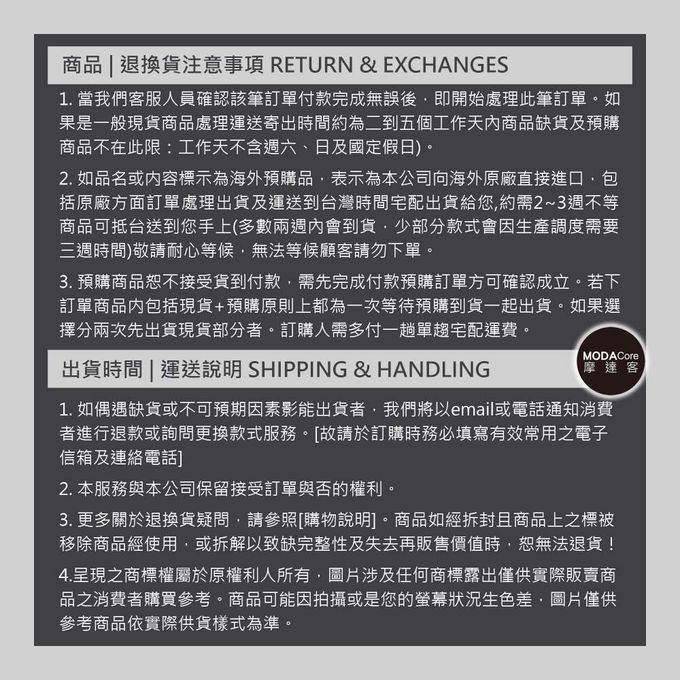摩達客韓國進口COOD GEAR_REX001黑霧光刀刻紋頂級時尚商務雙邊後背包電腦包15L/可攜至14吋筆電/防潑水/人體工學 (黑)