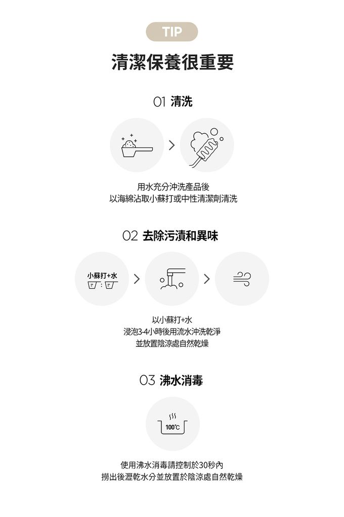 MOTHER-K - 鉑金矽膠圍兜-象牙白