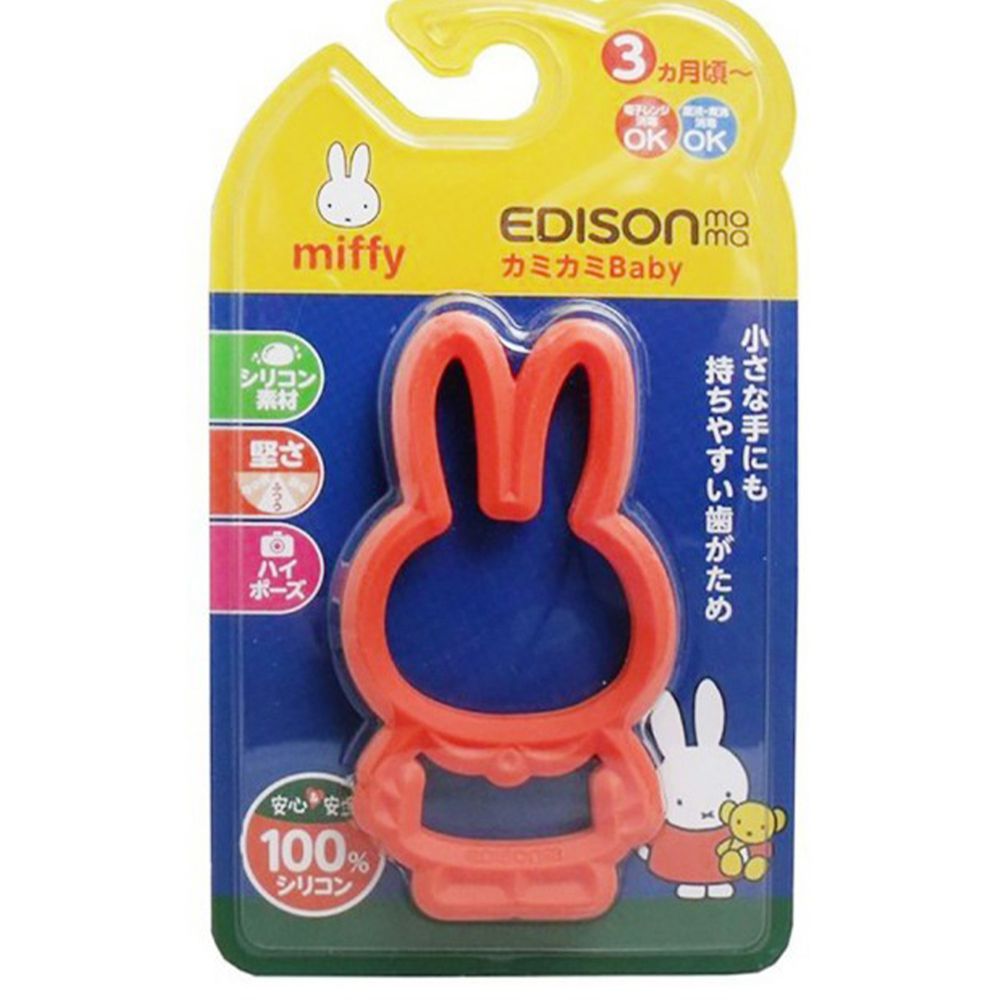 日本 EDISON mama - 嬰幼兒趣味米菲兔潔牙器(3個月以上)