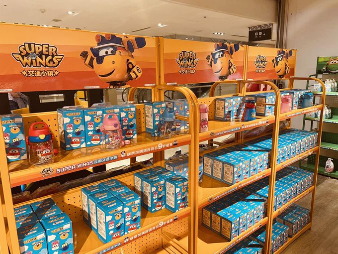 Super Wings 交通小鎮