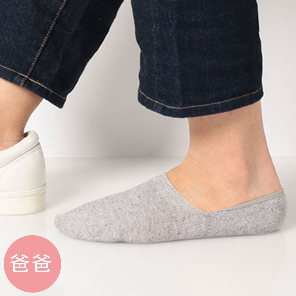 日本 okamoto - 超強專利防滑ㄈ型隱形襪(爸爸)-吸水速乾-淺灰 (25-27cm)-棉混