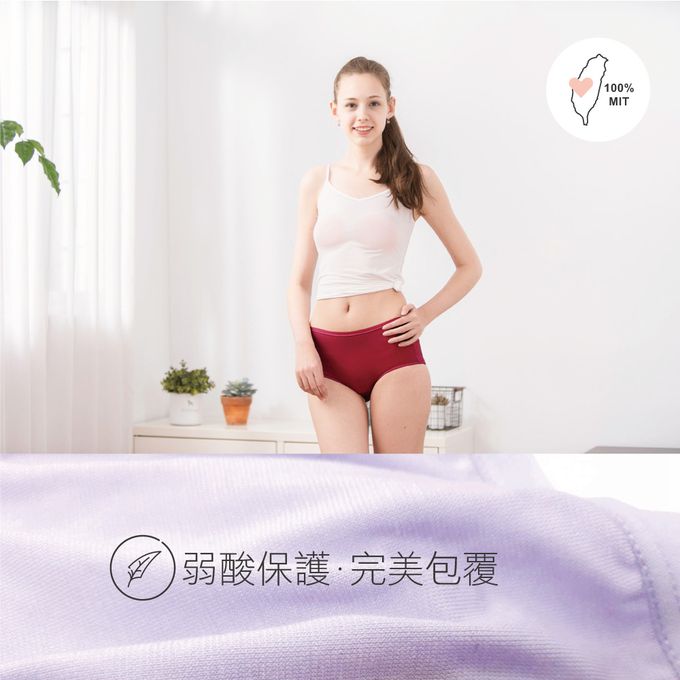 貝柔 Peilou - 天絲棉舒膚平衡女三角內褲-中腰-酒紅