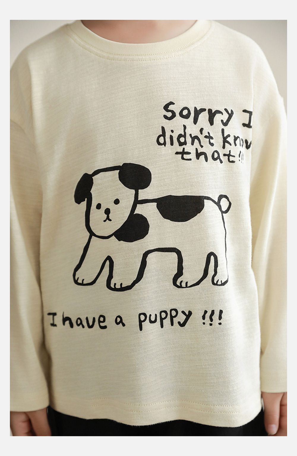 純棉竹節紋圓領落肩長袖上衣-萌趣狗狗-米色