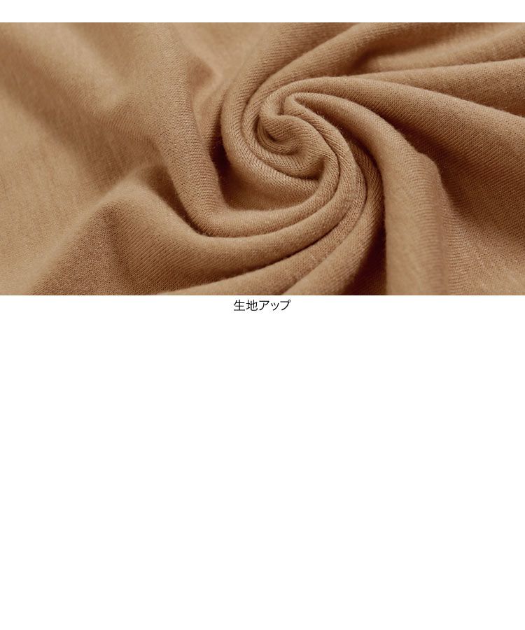 日本 Kobe Lettuce - 百搭透氣修身長裙-淺灰