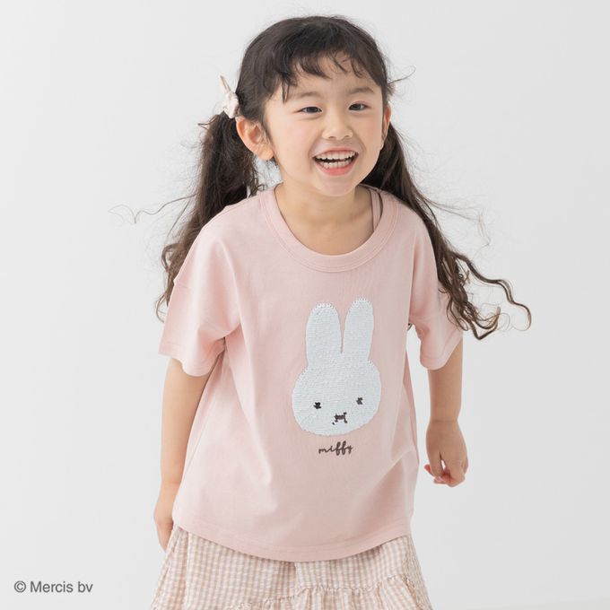 日本 Chil2 - 米飛兔限定短袖上衣-格子大集合-白