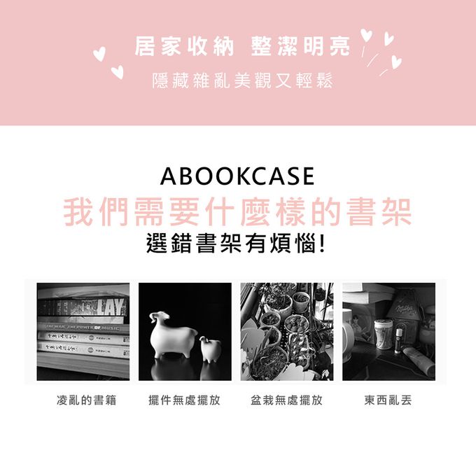 收納王妃 - 三麗鷗【格子帕恰狗】雙層收納櫃 雙層二門櫃雙層櫃 收納櫃 木櫃 書櫃