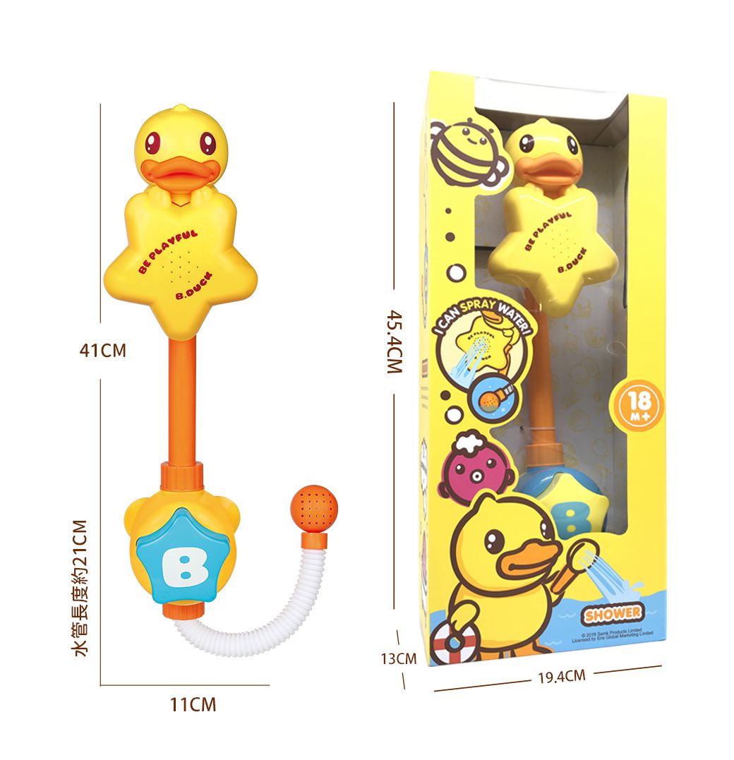 B.Duck 小黃鴨 - 按壓花灑洗澡玩具-18個月以上