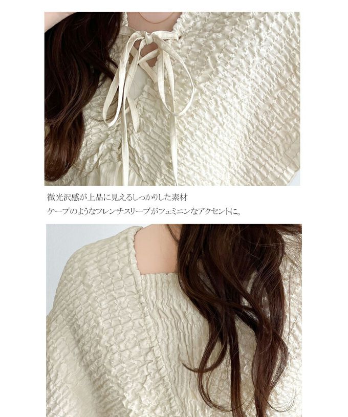 日本 Classical Elf - mily bilet 夢幻光澤感皺摺綁帶寬袖洋裝-黑