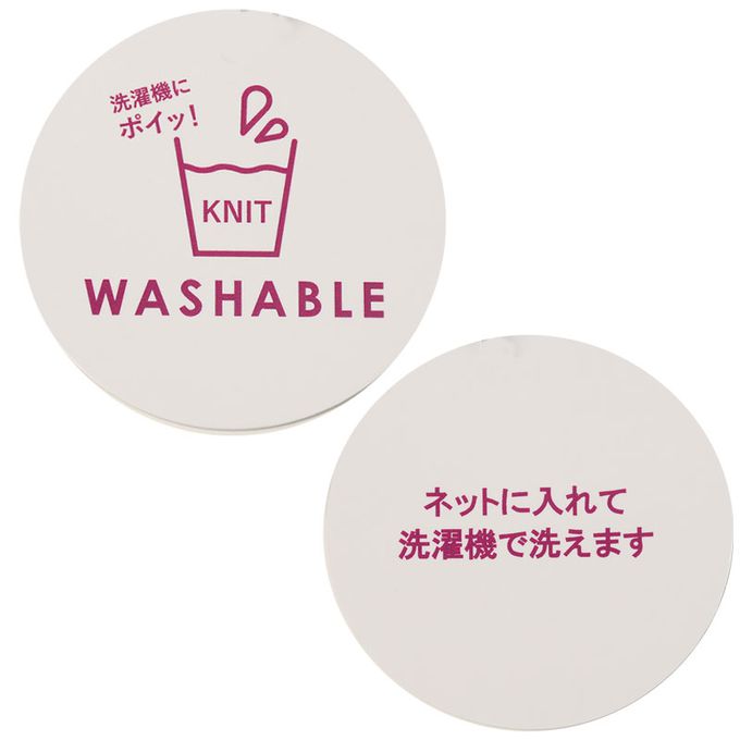 akachan honpo - 長袖亨利領針織洋裝-綠色