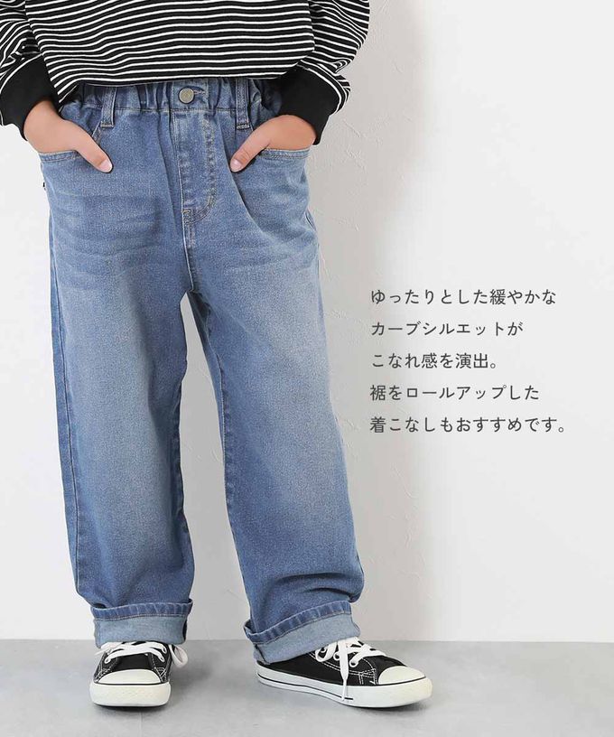 日本 devirock - RAKU DENIM 舒適丹寧褲-寬鬆直筒-牛仔藍