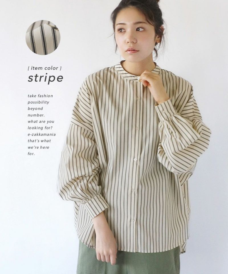 日本 zootie - 慵懶感後抽繩長袖襯衫-米杏