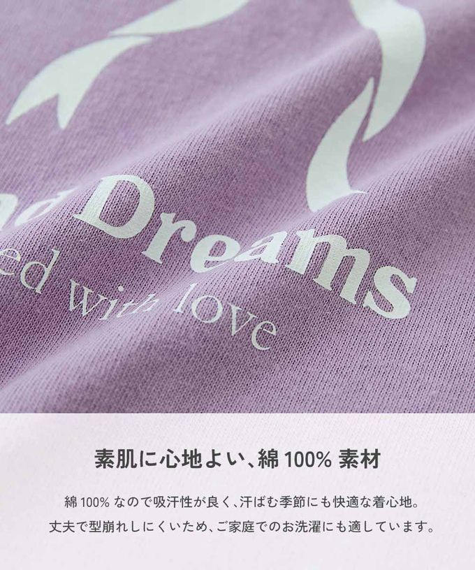 日本 devirock - 100%棉 定番女孩印花長袖上衣-蛋糕-煙燻粉