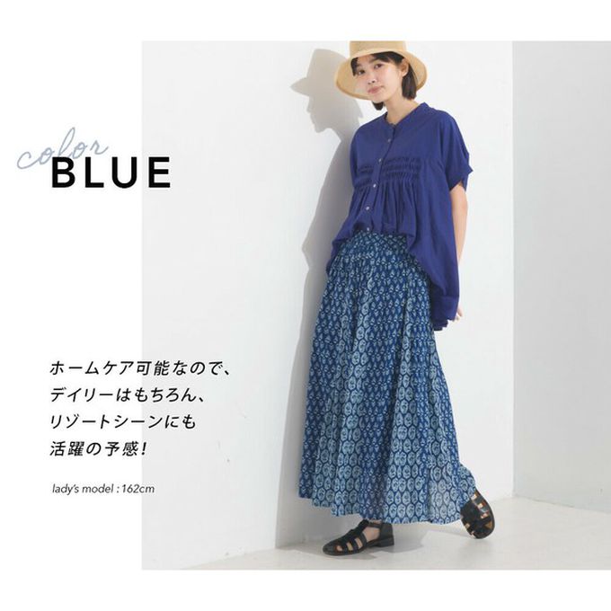 日本 OMNES - 100%印度棉 皺摺傘狀短袖襯衫-綠條紋