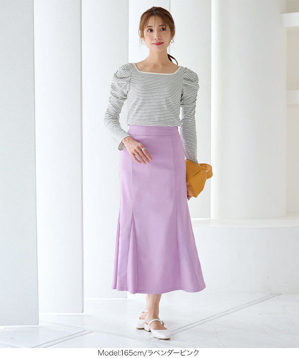 日本 Kobe Lettuce - 顯瘦剪裁修身魚尾長裙-淺杏