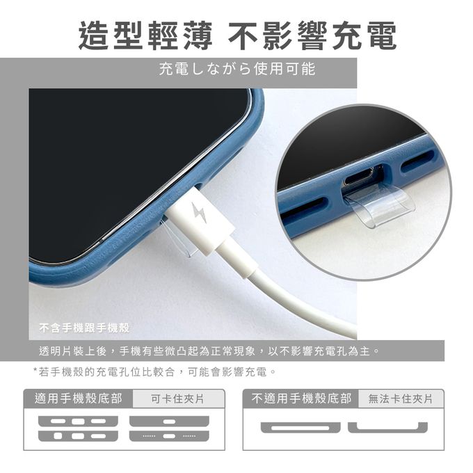 Timo - iPhone/安卓 斜背頸掛手機掛繩背帶組-小香風-金鍊拼皮/小香風灰+金扣夾片