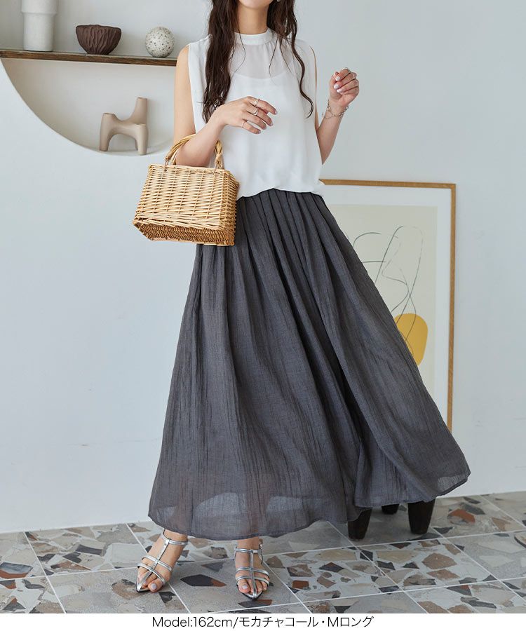 日本 Kobe Lettuce - 百搭透氣飄逸修身長裙-寶藍