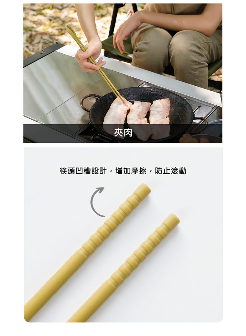 M Square - 多用途筷子-橄欖綠