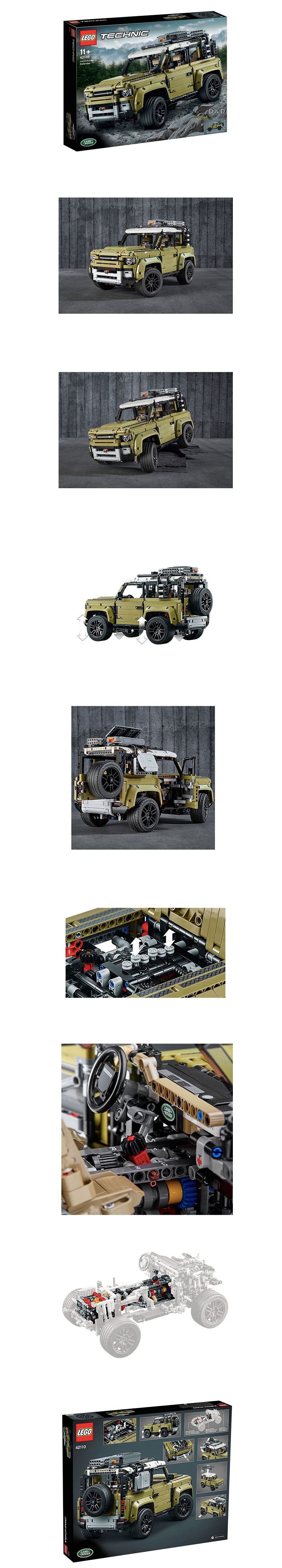 樂高 LEGO - 【新品】樂高Technic科技系列- Land Rover Defender-2573pcs