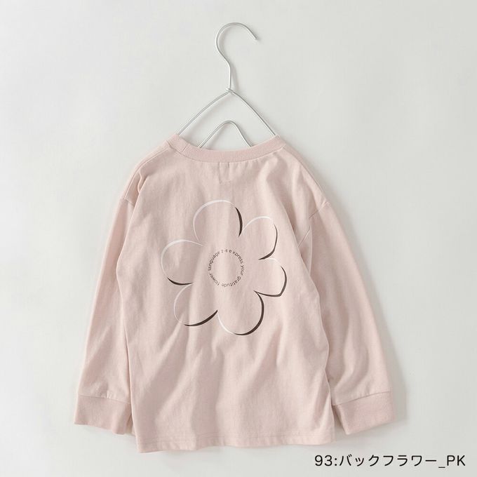 日本 BRANSHES - 100%棉 可愛女孩印花長袖上衣-草寫LOGO-海軍藍