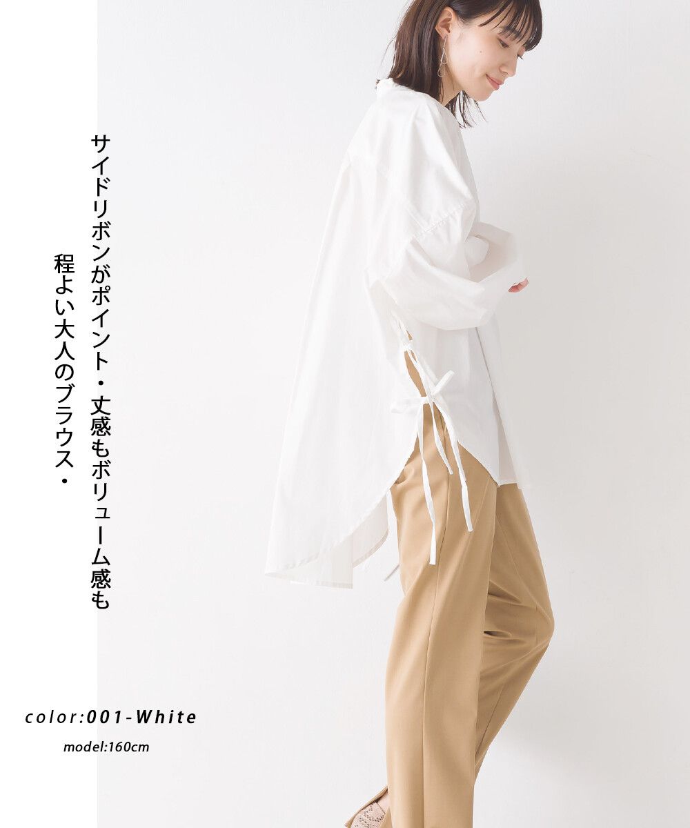 日本 OMNES - 優雅側綁帶立領氣球袖襯衫-時尚黑