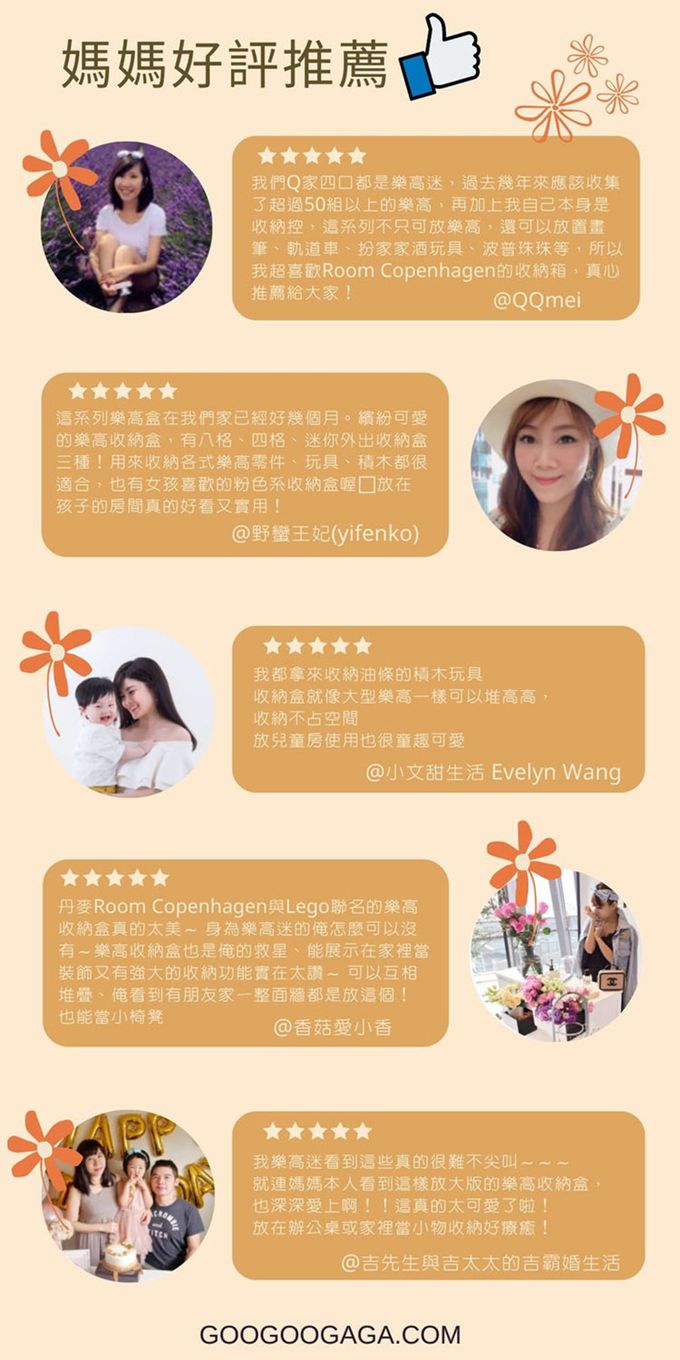 Room Copenhagen - Room Copenhagen LEGO樂高綜合收納盒(三合一組合) (黑、白、灰)