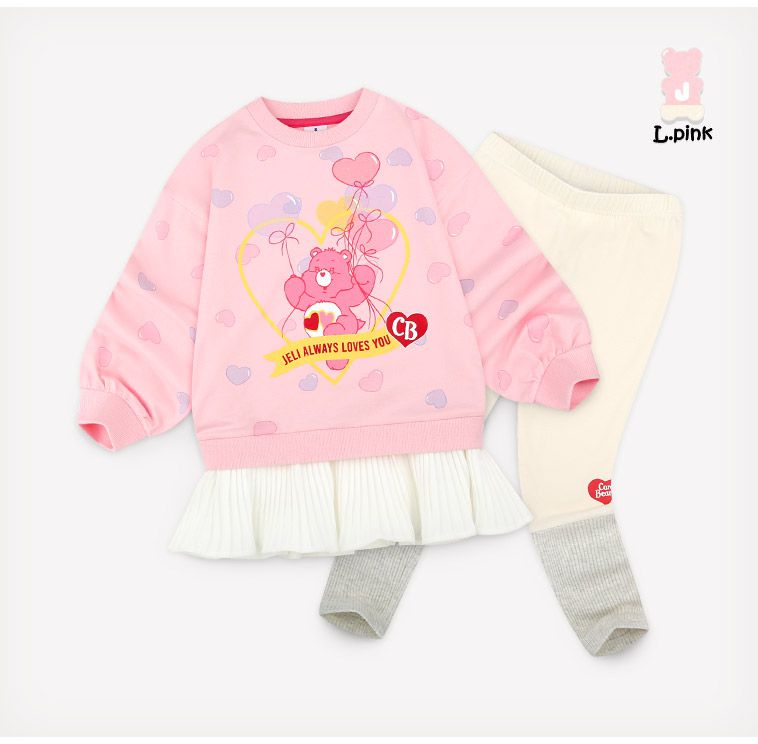 韓國 Jelispoon - (聯名款)熊熊長版拼接內搭套裝-粉X米