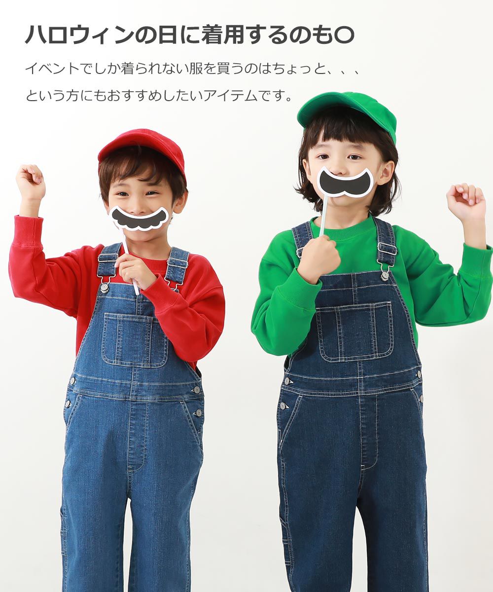 日本 devirock - 純色耀眼圓領廓形長袖上衣-橘