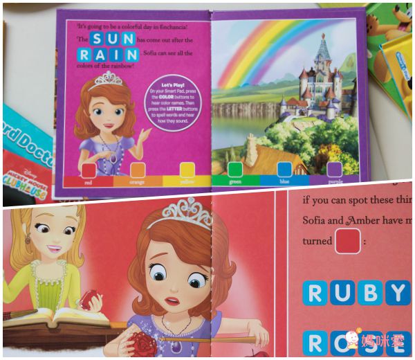 限定賣場！【夢幻迪士尼平板】 有了它～孩子自動自發念英文！