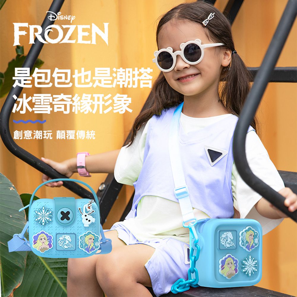 手提肩背相機包-冰雪奇緣-藍色-244g