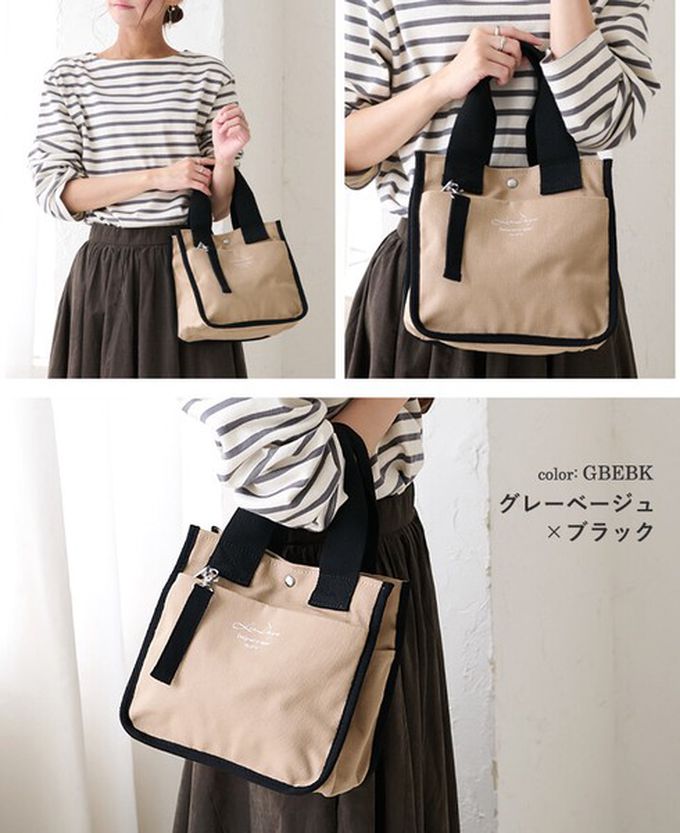 日本 LIZDAYS - 清爽帆布迷你手提托特包-米x豹紋 (22x23cm)