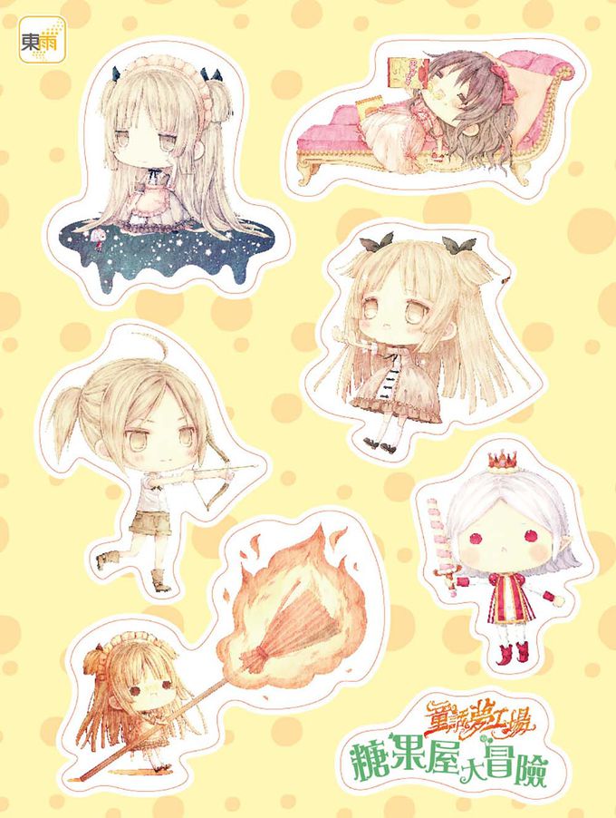 【童話夢工場】糖果屋大冒險 (隨書附贈：人物貼紙、魔法糖果成語冒險簿、糖果禮物盒)