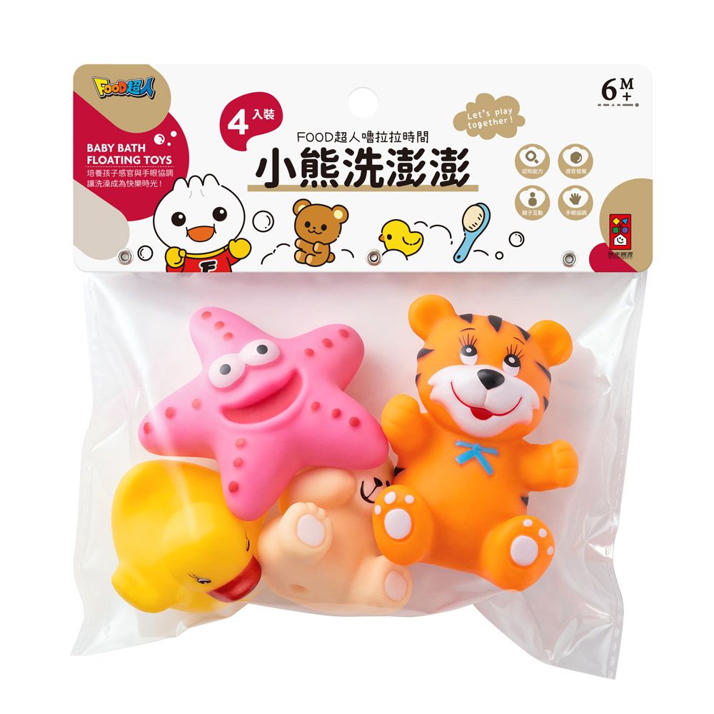 小熊洗澎澎-FOOD超人嚕拉拉時間