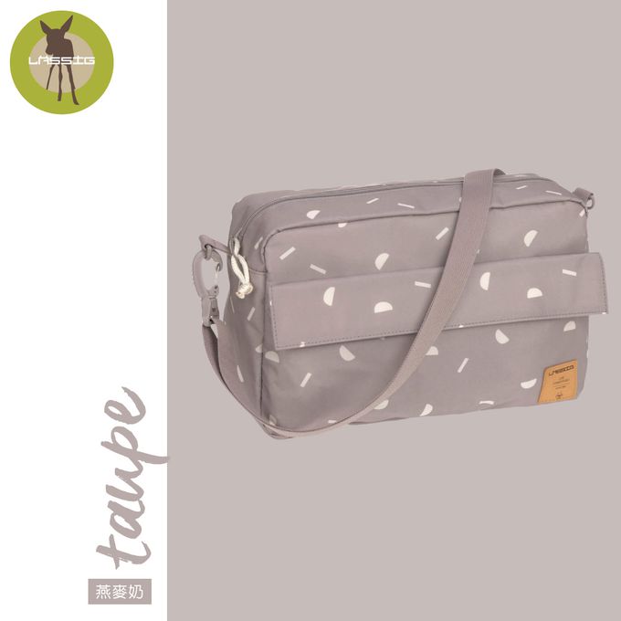 德國 Lassig - 輕量好感日常側背媽媽包-燕麥奶