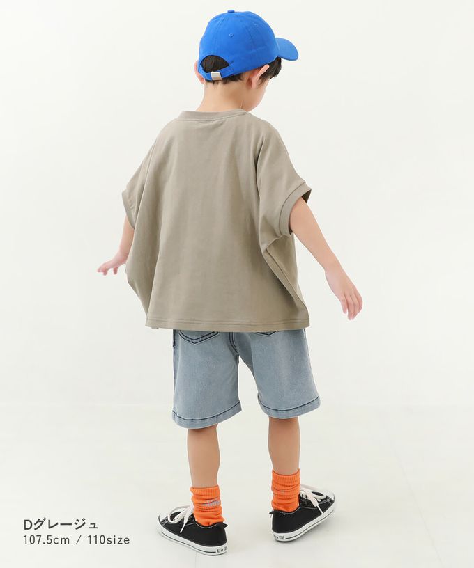 日本 devirock - 100%純棉落肩短袖上衣-黑