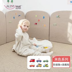 Alzipmat - 韓國 愛的城堡防撞墊+車車遊戲貼片組合 (單片米色)