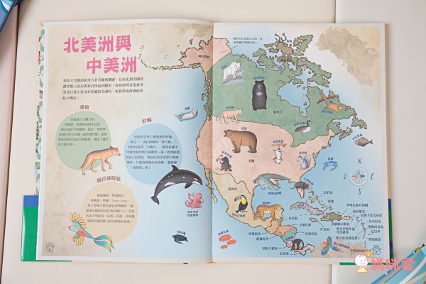 10理由讓你愛上動物！【閣林文創 】生命教育最佳入門書 / 環遊世界之旅 / 恐龍繪本♕大孩子一定要入手的暢銷套書！