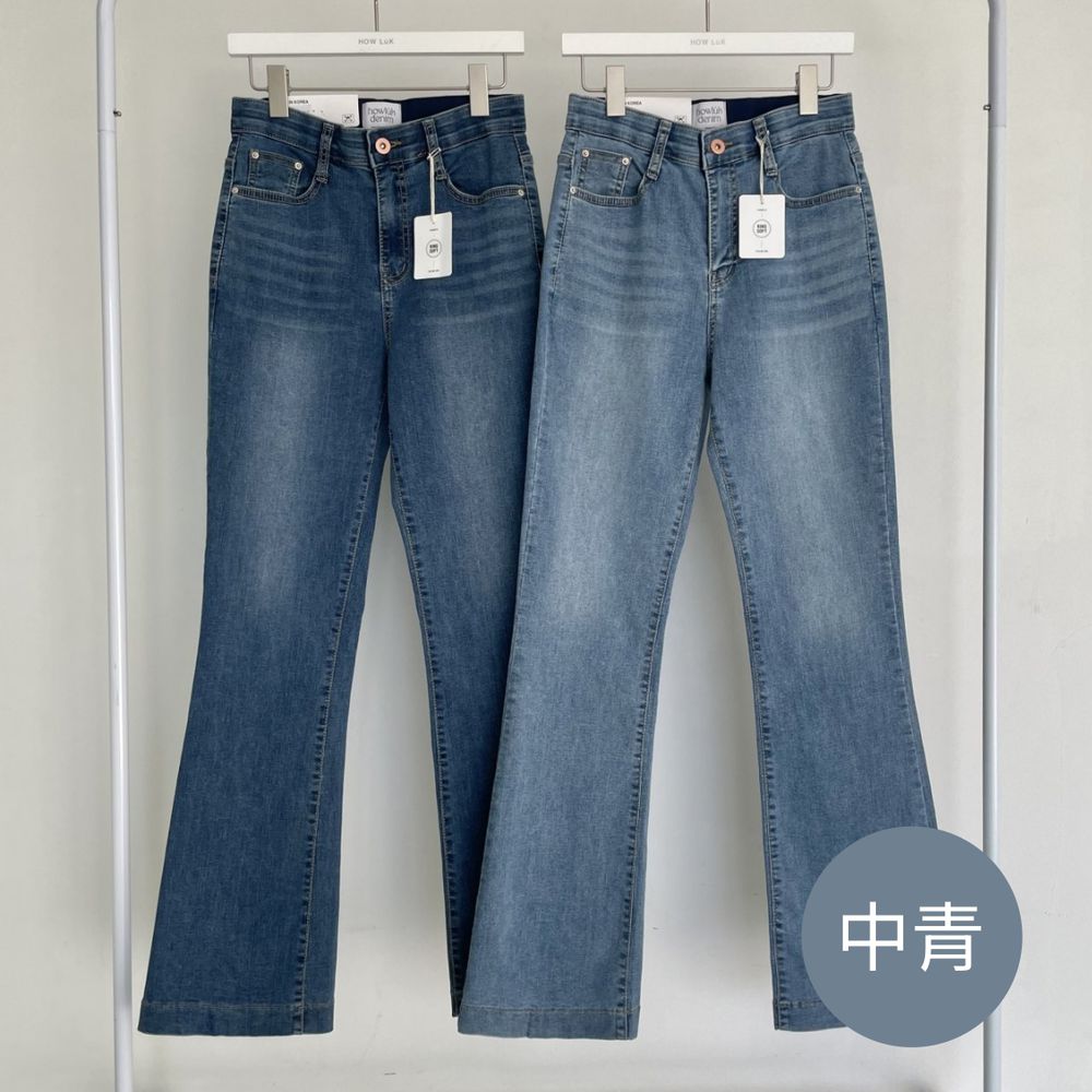 Howluk 彈性腰嚴選丹寧美臀喇叭褲-中青